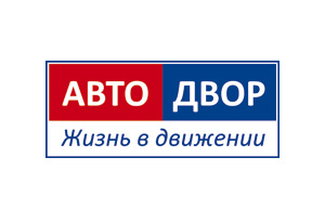 Автодвор